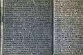 Namenstafel in der deutschen Kriegsgräberstätte