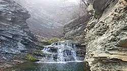 Foto eines Wasserfalls