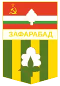 Wappen von Zafarobod