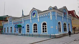 Kino Tschapajew