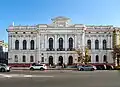 Landbank, Charkiw