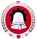 Wappen von Sosiw