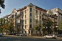 Villa Schleifer