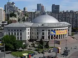 Ukrainischer Staatszirkus 2014
