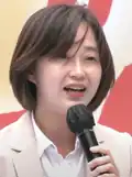 Kim Jae-yeon (2024)
