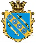 Wappen von Kysseliwka