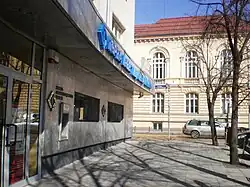 Fibank in Sofia