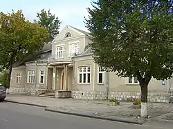 Standesamt
