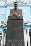 Alexei Kostjakow (1975), Moskau
