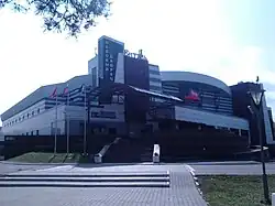 Eispalast Witjas