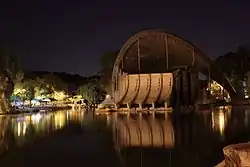 Lasar-Hloba-Park