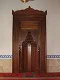 Mihrāb