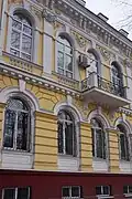 Haus Nr. 5