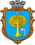 Wappen von Mykolajiw