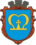 Wappen von Mostyska, Ukraine
