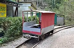 Eisenbahn-Draisine