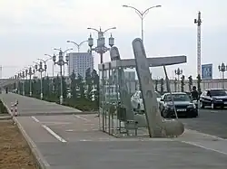 In Turkmenistan