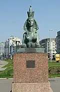 Sphinx des Denkmals für die Opfer der politischen Repressionen in Leningrad