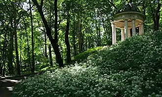 der Park bei Nr. 53