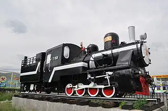 Dampflok T 159