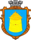 Wappen von Peremyschljany