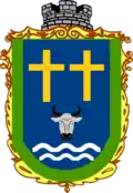 Wappen von Nowoselyzja