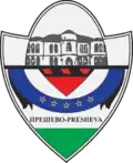 Wappen von Preševo