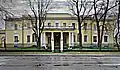 W.-P.-Kotschubei-Villa (1911–1913), Uliza Radischewa 4, Zarskoje Selo