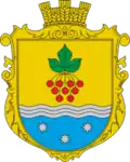 Wappen von Pjadyky