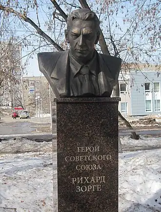 Büste in Ischewsk