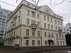 Nr. 5