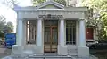 Gartenpavillon (1911), Siwzew-Wraschek-Gasse 42, Moskau
