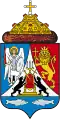 VII – Wappen der großen Fürstentümer der Rus&nbsp;1