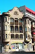 Kudrjadowskaja-Straße 2