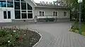 Bahnhof Jubileinaja