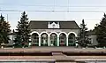 Bahnhof Swjatohirsk