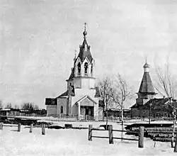 Alte und Neue Peter-und-Paul-Kirche um 1910