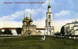 Glockenturm der Mariä-Entschlafens-Kathedrale (1832–1836, 1937 gesprengt), Jaroslawl