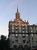 Nahaufnahme des Gebäudes