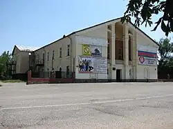 Kulturhaus
