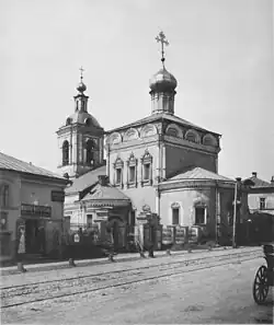 Nikolaus-Kirche