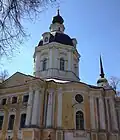 Kirche des Abgar-Bildes (1763), Woronzow-Landsitz Woronowo bei Moskau