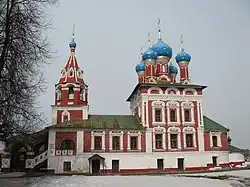 Dimitri-Blut-Kirche