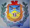 Wappen von Jasseniwskyj