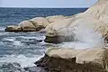 Rosch haNikra