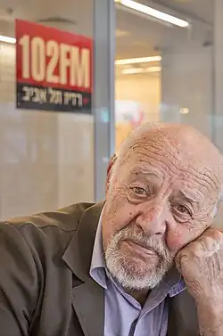 1. März: David Rubinger (2014) (92)