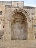 Sabil Bab al-Atm