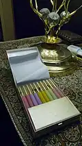 Sobranie Cocktail