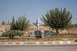 Tasweer Medan Jafar Qoli, Schirvan