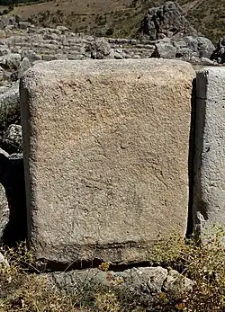 Boğazköy 15a